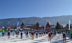 ISF School Winter Games 2018 competition
