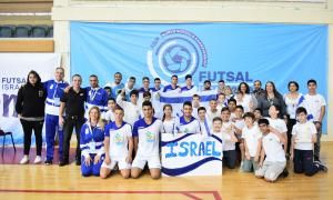 World School Championship Futsal 2018 israel