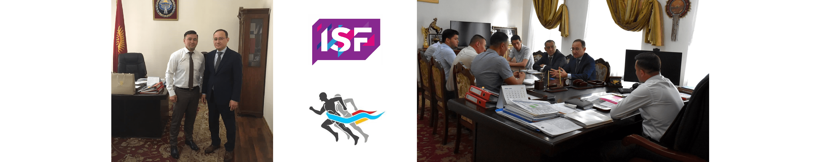 Kazakhstan School Sport Federation Meet with Kyrgyzstan Officials