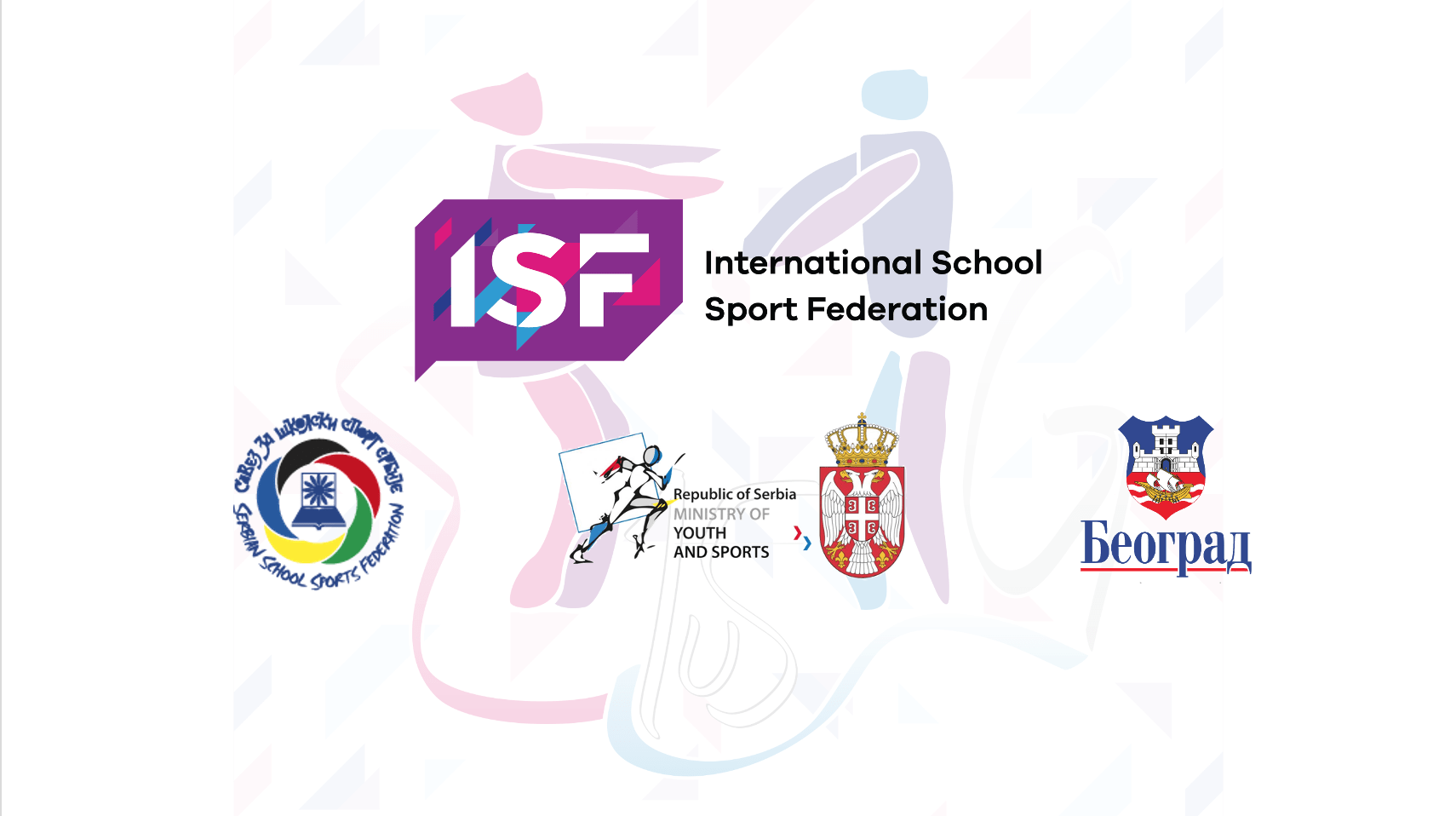 Join us for the u15 World School Sport Games in Belgrade, Serbia!
