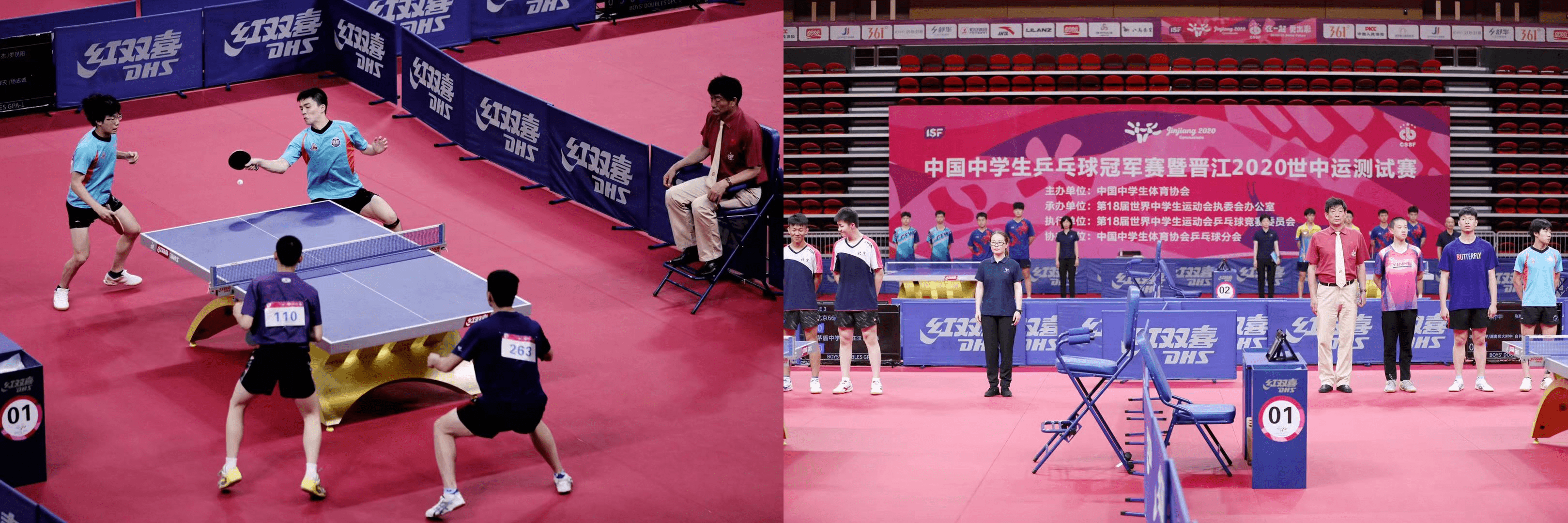 Second Test Event: Chinese School Table Tennis Championships Held in Jinjiang