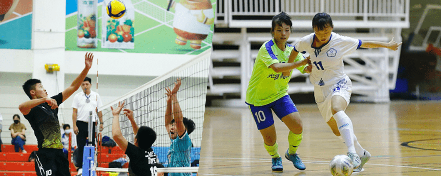 Chinese Taipei Held The School Volleyball & Futsal Simulative Matches