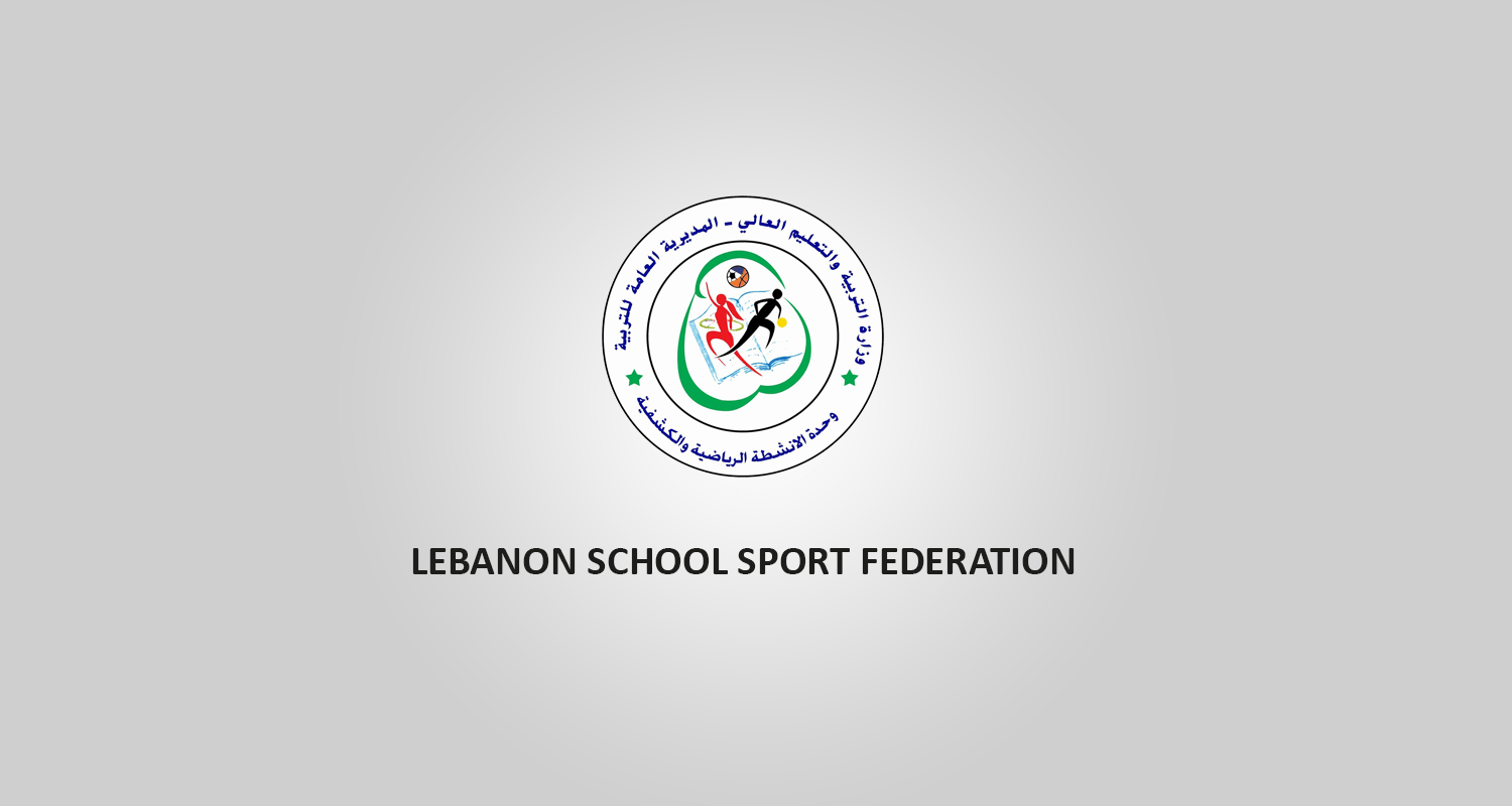 School Sport is essential for the Lebanese youth