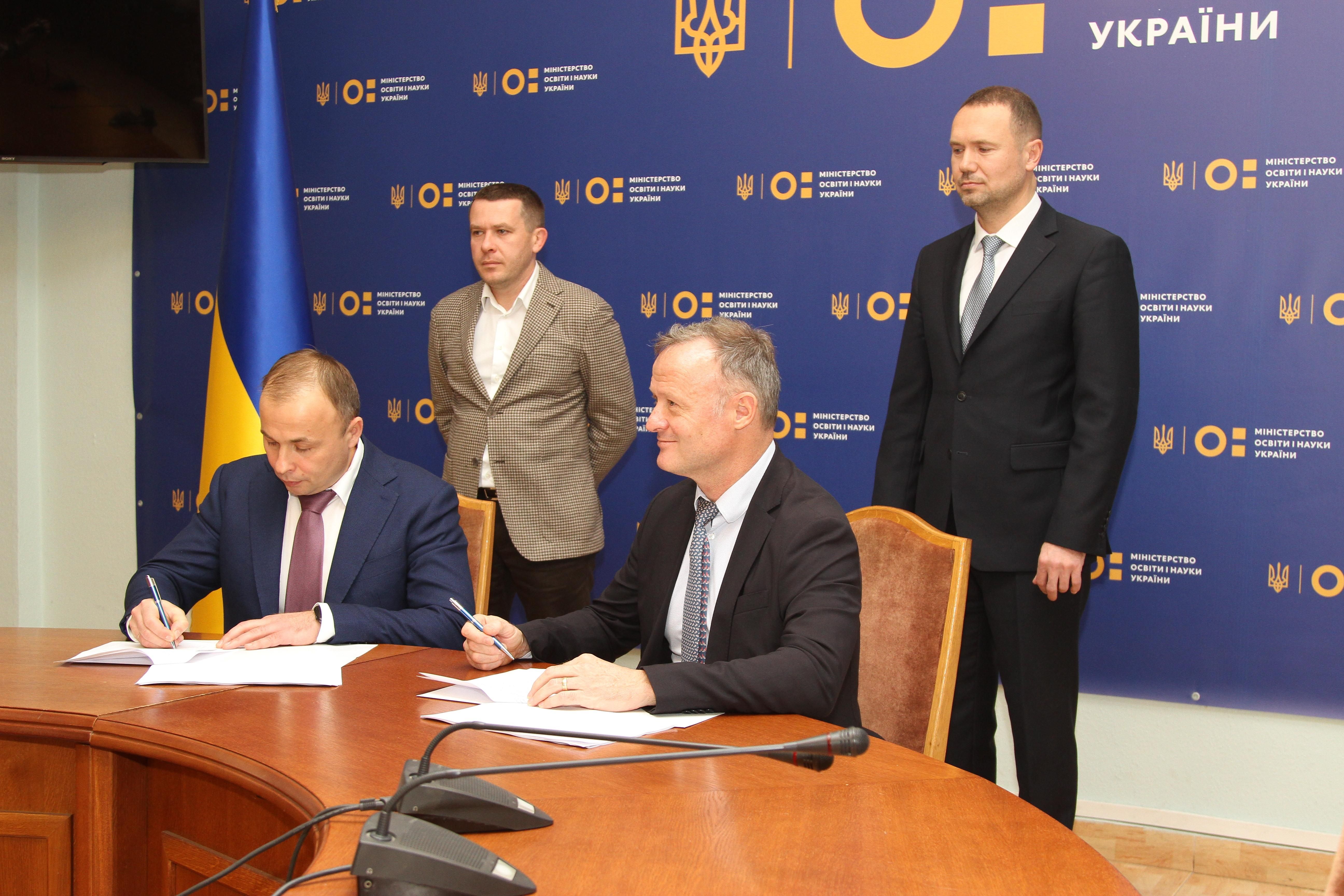 Official Signing Ceremony held in Kyiv, Ukraine for the ISF Winter Gymnasiade & ISF WSC Football in 2023