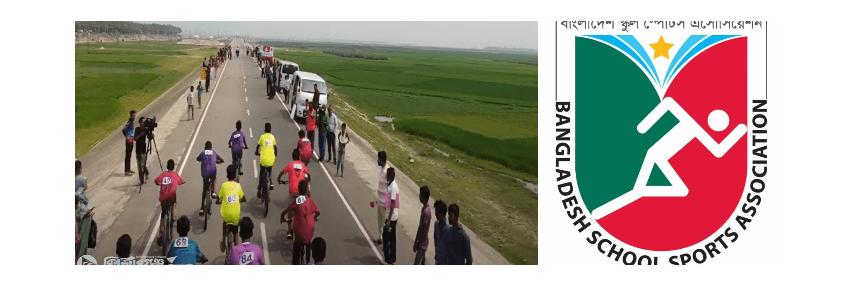 Bangladesh School Sports Association Organise School Cycling Competition in 2021