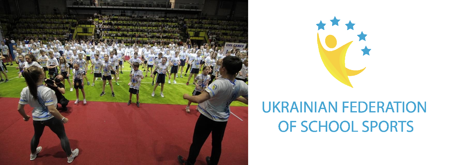 isf 1.png Ukrainian Cool Games 2021 Held