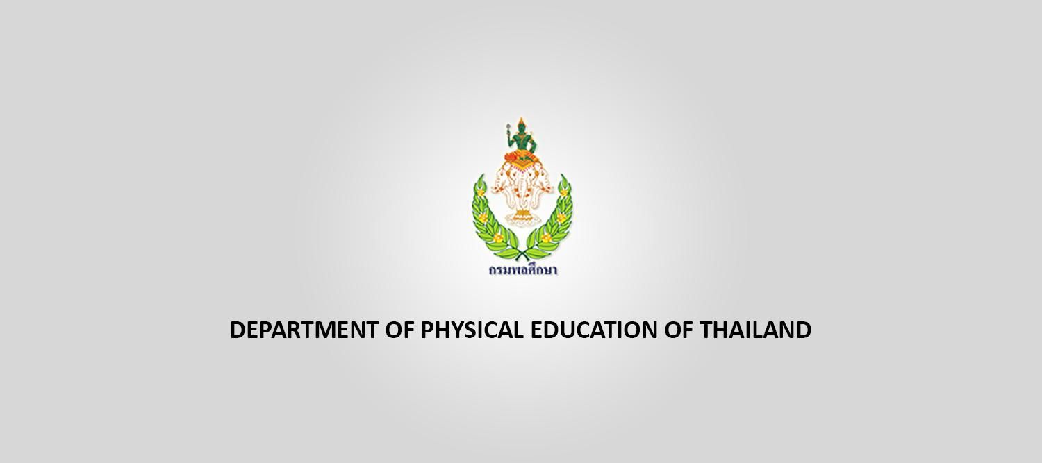 From school sport to sport science: Department of Physical Education of Thailand