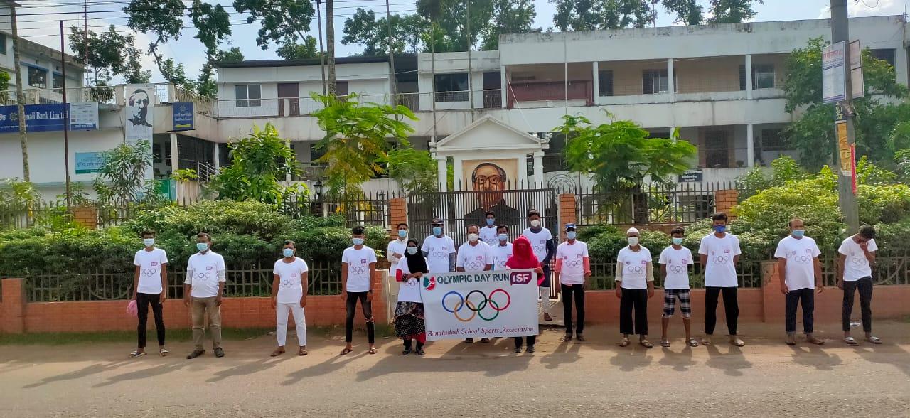Bangladesh School Sports Association join the Olympic Day 2021 Celebrations