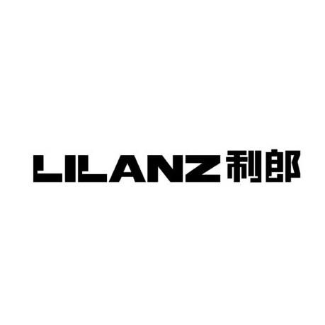 Lilanz logo